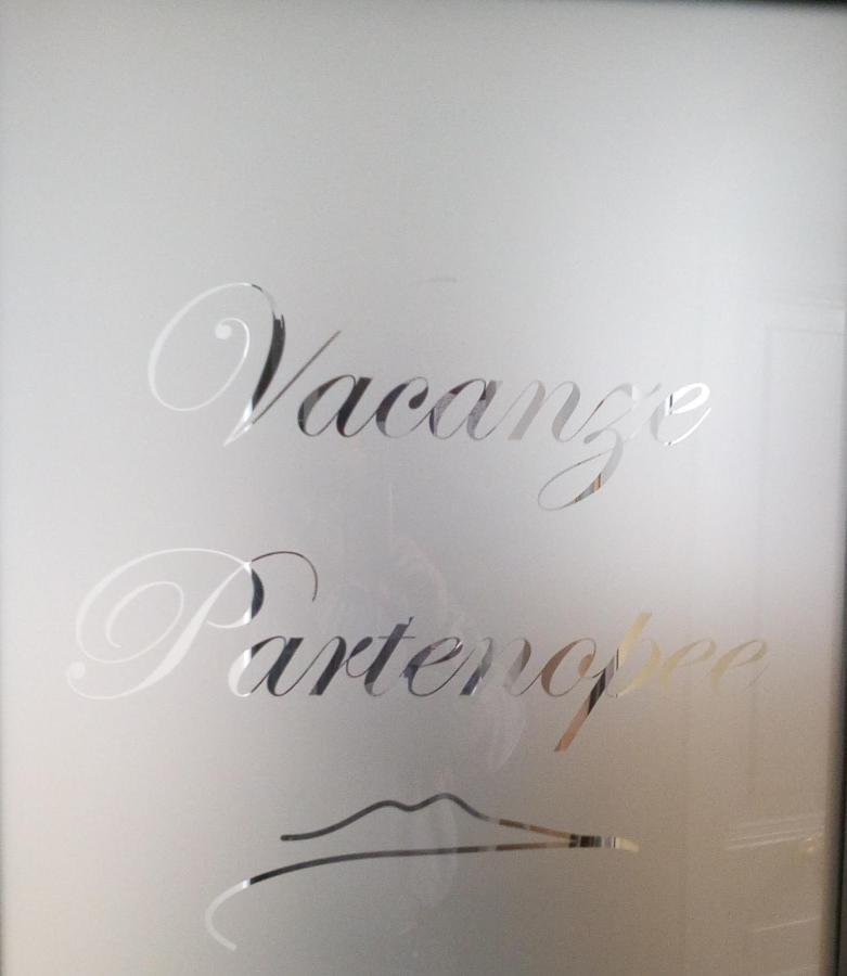 Vacanze Partenopee ナポリ エクステリア 写真